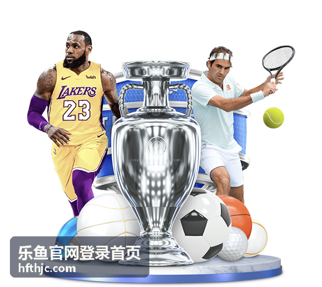 乐鱼官网登录首页在线客服支持功能卡片